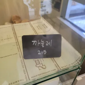 렌테 리뷰 사진