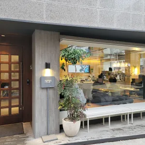 솝커피 리뷰 사진