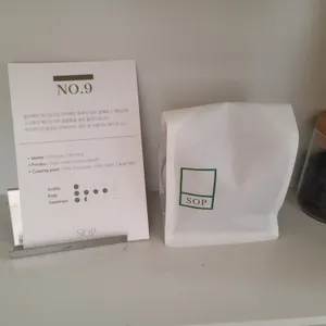 솝커피 리뷰 사진