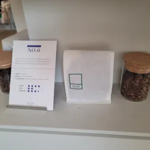 솝커피 리뷰 사진