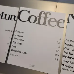 솝커피 리뷰 사진