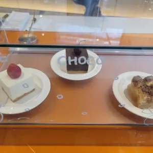 솝커피 리뷰 사진