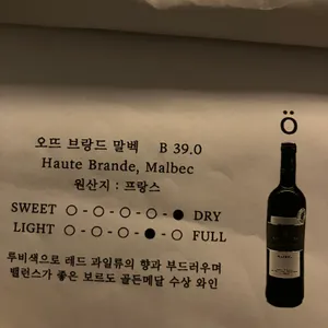 스튜디오레이크 리뷰 사진