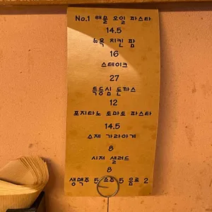 재키브라운 리뷰 사진