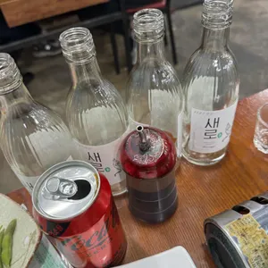 응수수산 사진