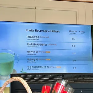 뚜레쥬르 리뷰 사진