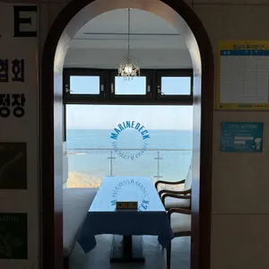 마린데크 리뷰 사진