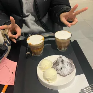 어썸마운틴 사진