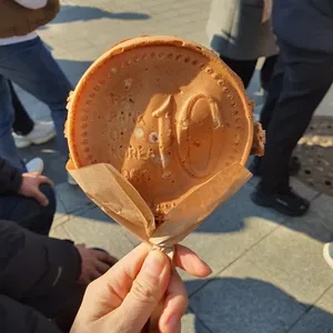 경주십원빵 리뷰 사진