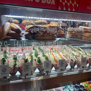 파머스박스 리뷰 사진