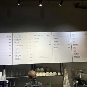 엘리스 파이 리뷰 사진