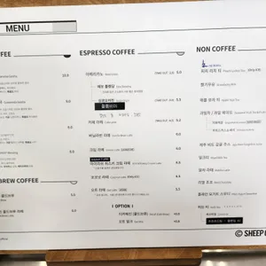 쉽커피 리뷰 사진