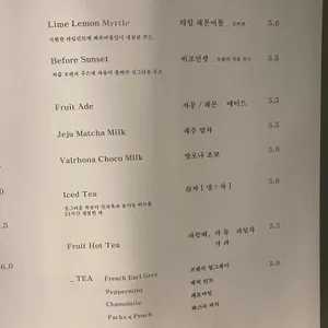 RADIANT 리뷰 사진