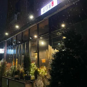 십이월 리뷰 사진