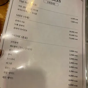 십이월 리뷰 사진