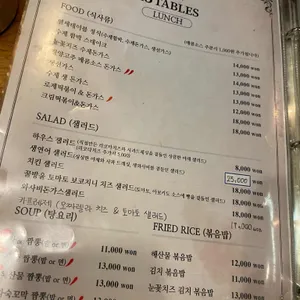 십이월 리뷰 사진