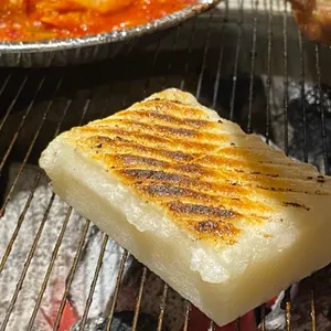 간받이집 사진