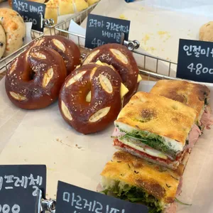 로라네방앗간 사진