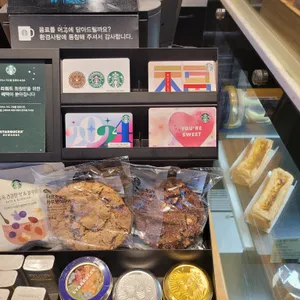 스타벅스 리뷰 사진