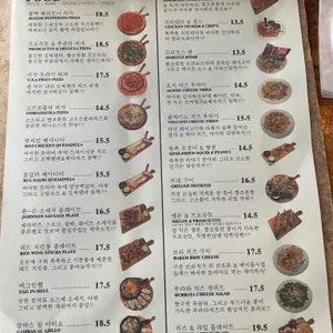 펍 디디다(Pub DDDA) 리뷰 사진