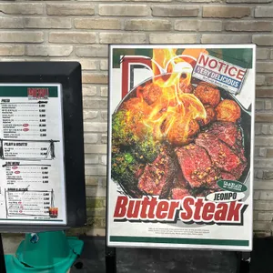 덕수파스타 리뷰 사진