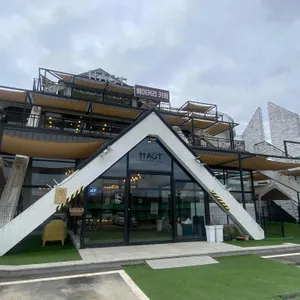 하그트 리뷰 사진