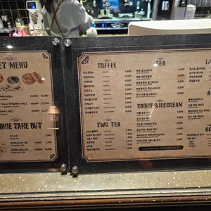 포티드 리뷰 사진