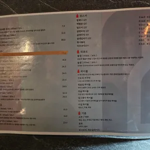 차이점 리뷰 사진