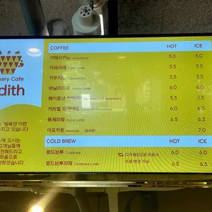 아틀라스 리뷰 사진