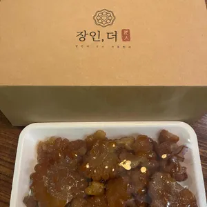 장인더 사진