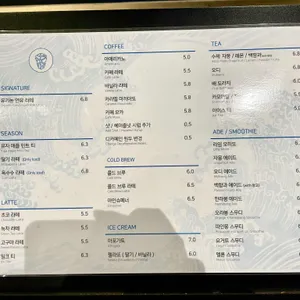 젬스톤B 리뷰 사진