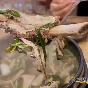 항아리갈비탕 사진
