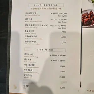 억조1978 리뷰 사진