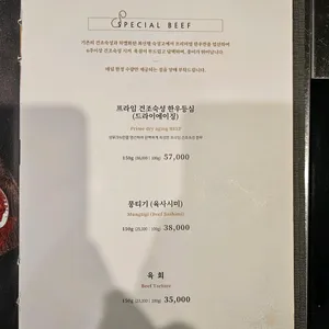 억조1978 리뷰 사진
