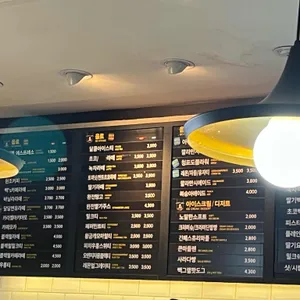 빽다방 리뷰 사진