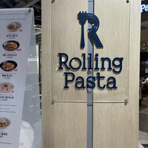 롤링파스타 리뷰 사진