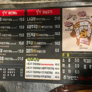 식껍 리뷰 사진