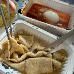 우리할매떡볶이 사진