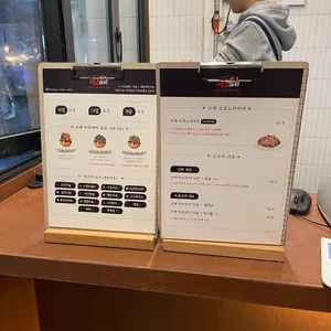타코다찌 리뷰 사진