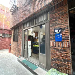 간판없는김치찌개 리뷰 사진