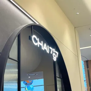 Chai797 리뷰 사진