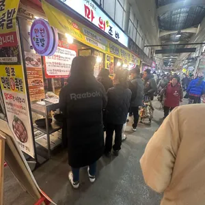 만원족발 대표 사진