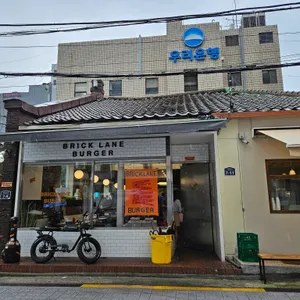 브릭레인버거 리뷰 사진