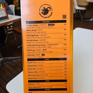 브릭레인버거 리뷰 사진