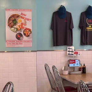 꾸아 리뷰 사진