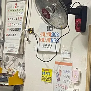 경주손칼국수 리뷰 사진