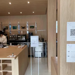브루잉이펙트 리뷰 사진