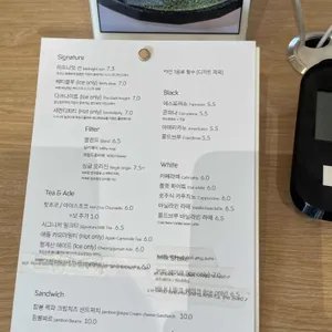 브루잉이펙트 리뷰 사진