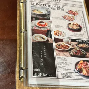금별맥주 리뷰 사진