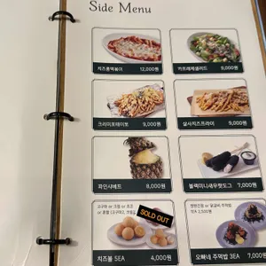 오빠닭 리뷰 사진
